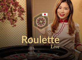 Japanese Roulette