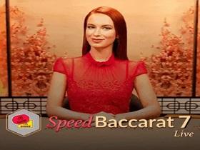 Speed Baccarat 7