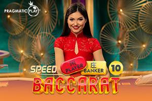 SPEED_BACCARAT_10